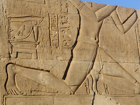 Alt Egipte 26 Kom Ombo la medicina d'Haroeris