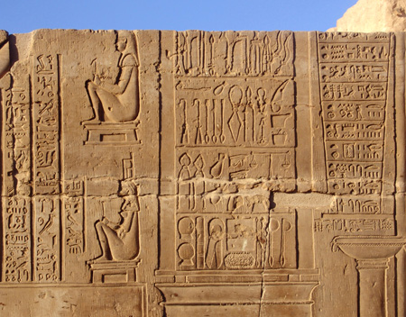 Alt Egipte 27 Kom Ombo instrumental mèdic