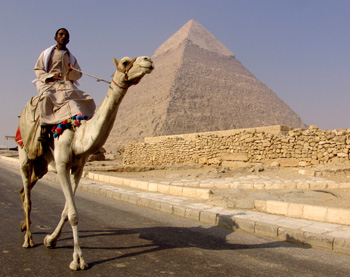 Baix Egipte 14 Guiseh piràmide de Kefren
