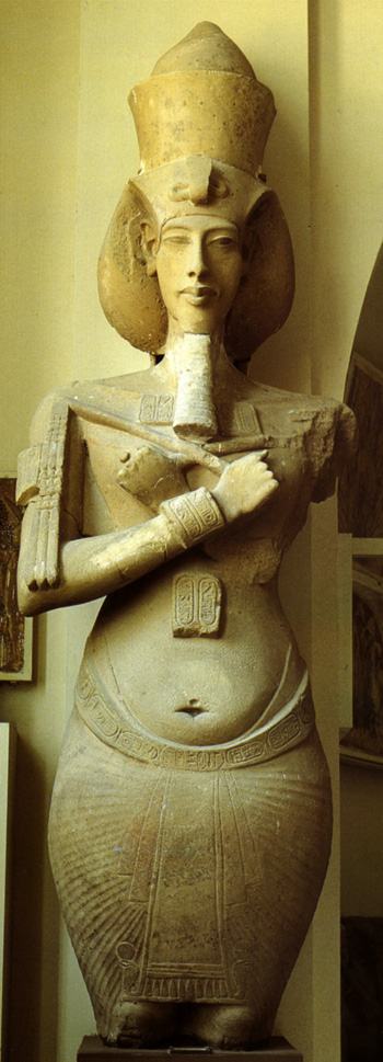 Baix Egipte 35 M.E.El Caire Akhenaton