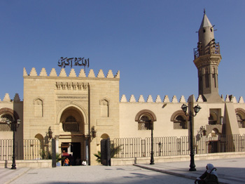 Baix Egipte 74 El Caire Mesquita